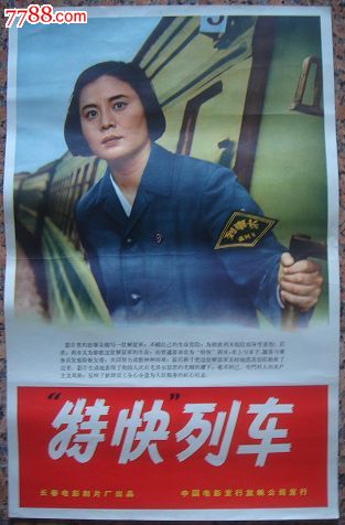 哪里能做摄影家协会员证